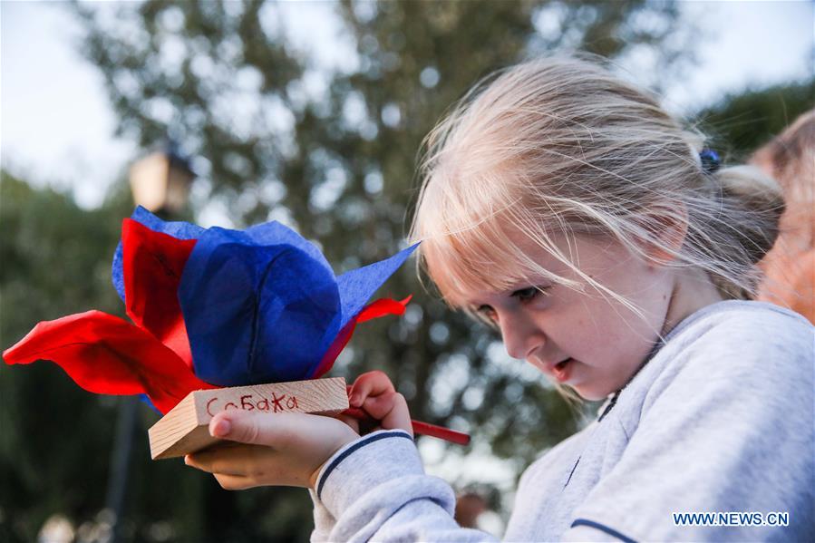 RUSSIA-MOSCOW-WATER LANTERNS FESTIVAL