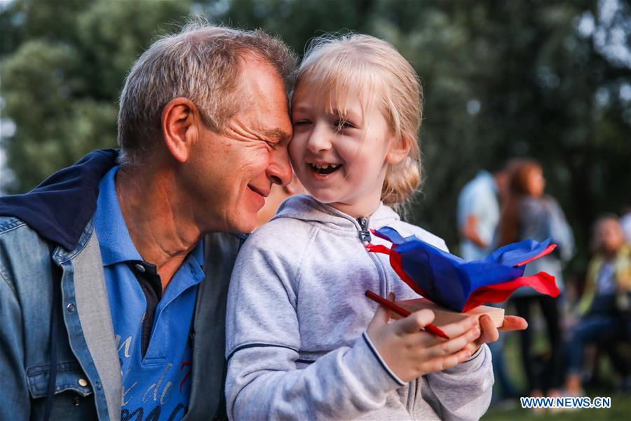 RUSSIA-MOSCOW-WATER LANTERNS FESTIVAL