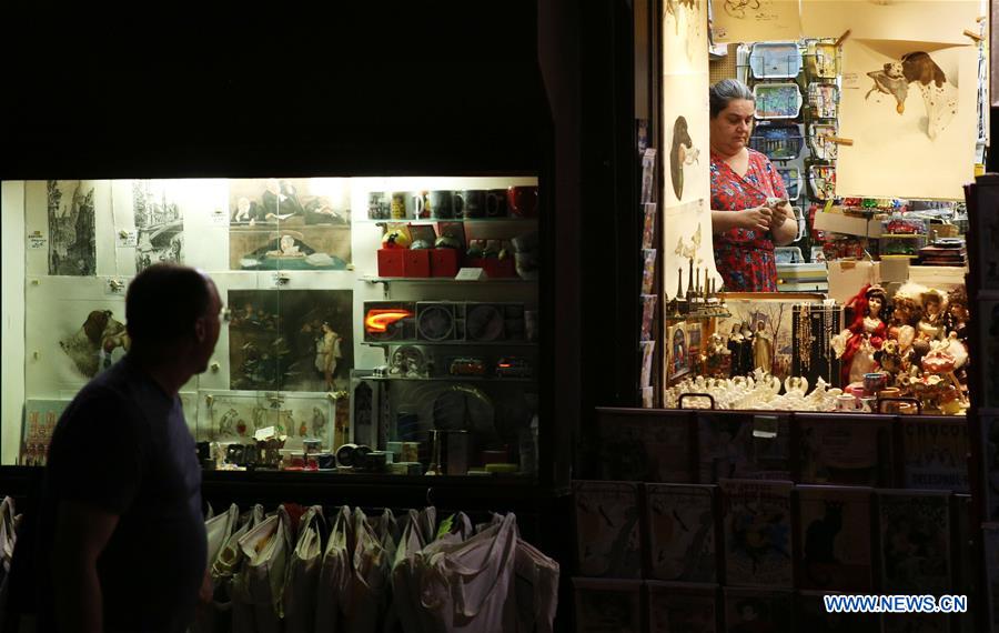 FRANCE-PARIS-MONTMARTRE-NIGHT