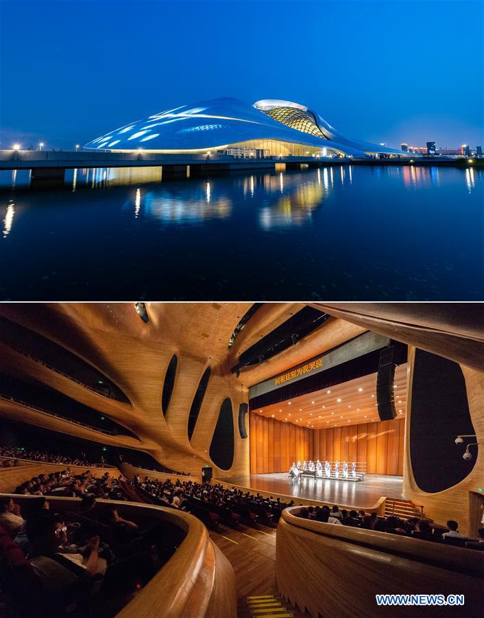 CHINA-HEILONGJIANG-HARBIN-SUMMER-TOURISM(CN)