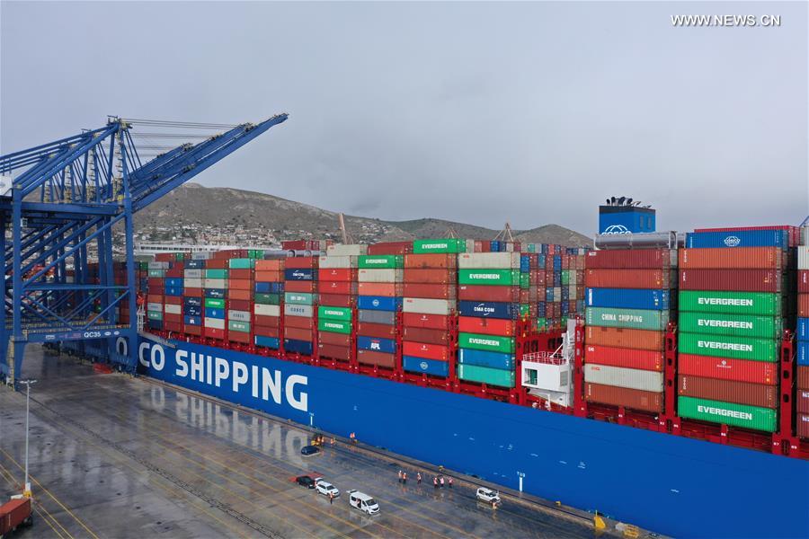 (FinancialView)CHINA-COSCO-SHIPPING-CIIE (CN)