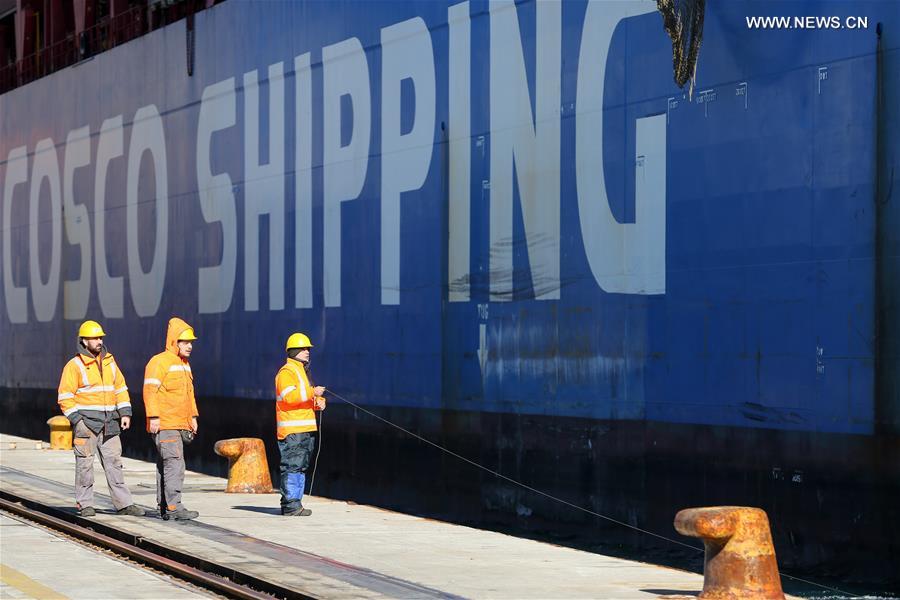 (FinancialView)CHINA-COSCO-SHIPPING-CIIE (CN)