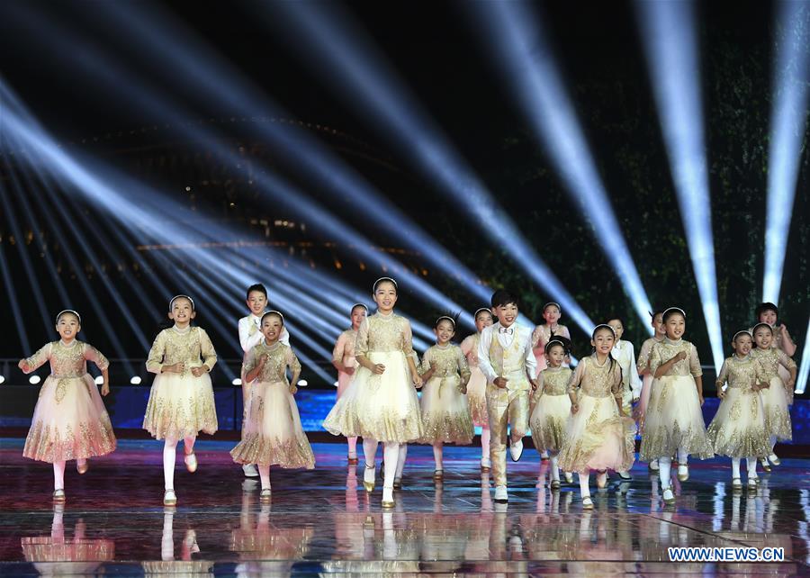 CHINA-BEIJING-HORTICULTURAL EXPO-CLOSING CEREMONY (CN)