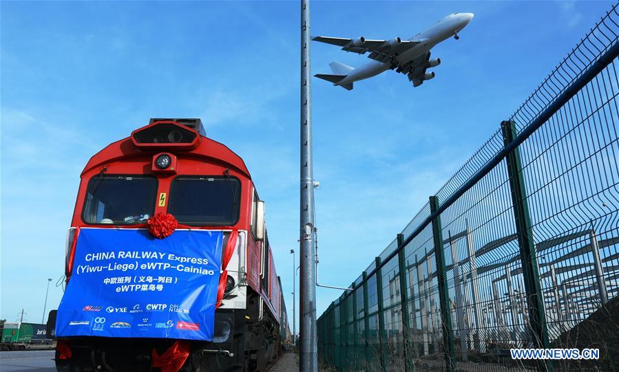 BELGIUM-LIEGE-YIWU-FREIGHT TRAIN-ARRIVAL