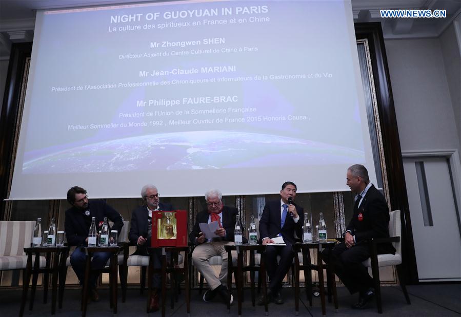 FRANCE-PARIS-CHINA-LIQUOR FORUM