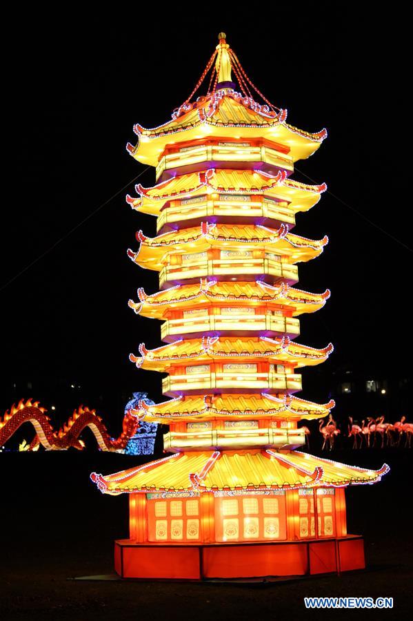 ESTONIA-TALLINN-ASIAN LANTERN FESTIVAL