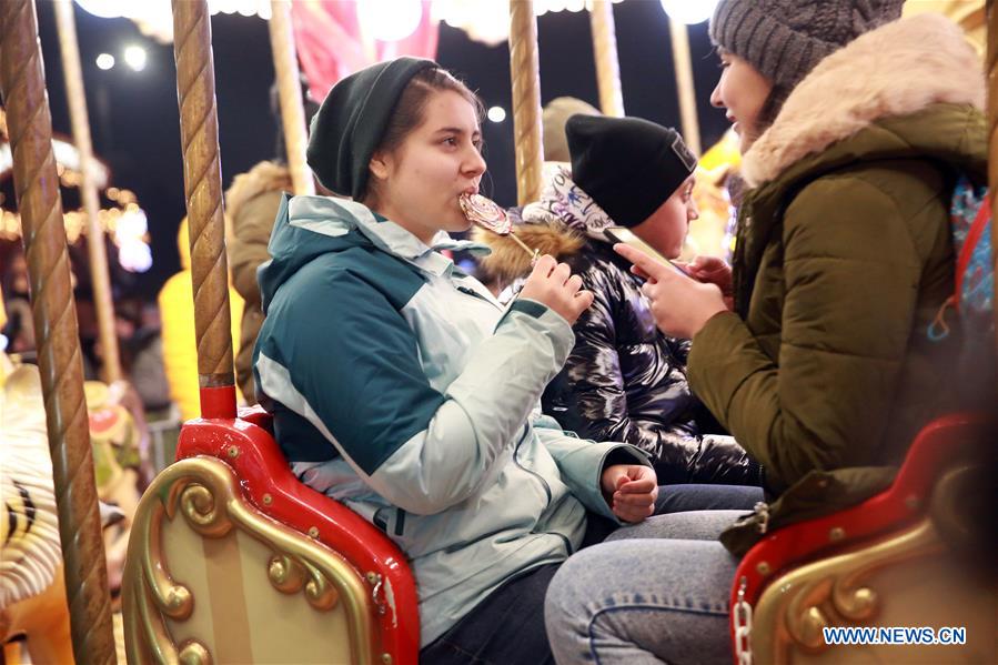 ROMANIA-BUCHAREST-WINTER FAIR