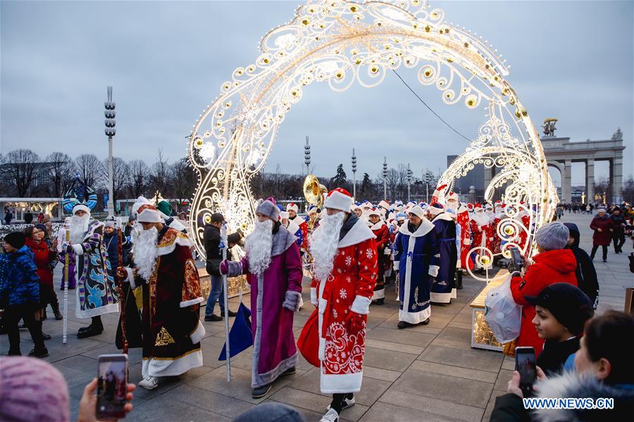 RUSSIA-MOSCOW-DED MOROZ FESTIVAL