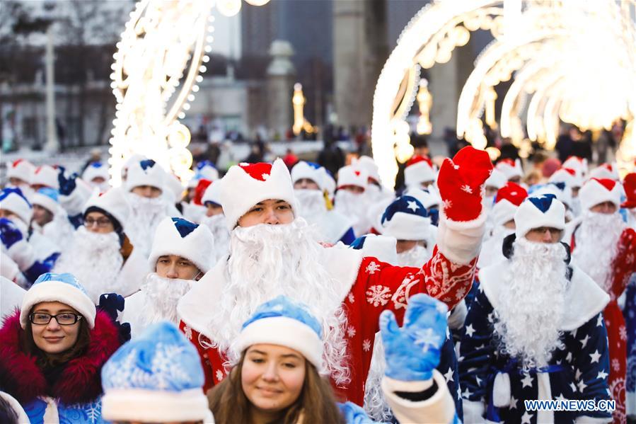 RUSSIA-MOSCOW-DED MOROZ FESTIVAL