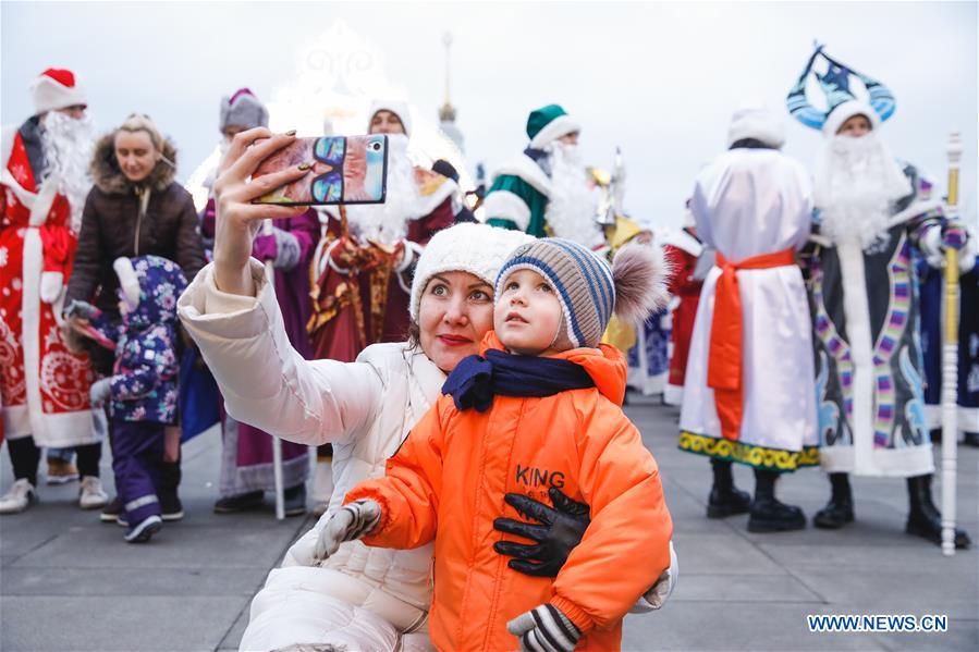 RUSSIA-MOSCOW-DED MOROZ FESTIVAL