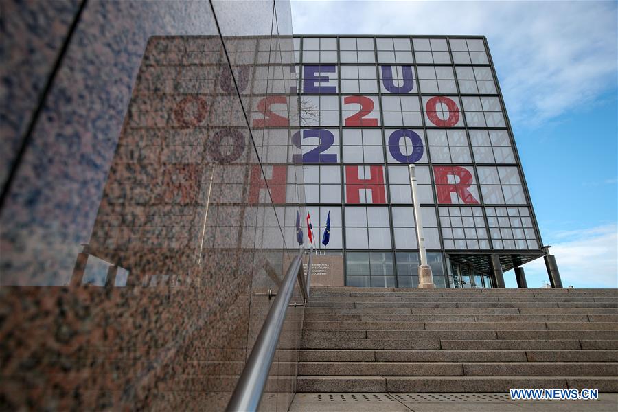  CROATIA-ZAGREB-EU PRESIDENCY-NATIONAL AND UNIVERSITY LIBRARY