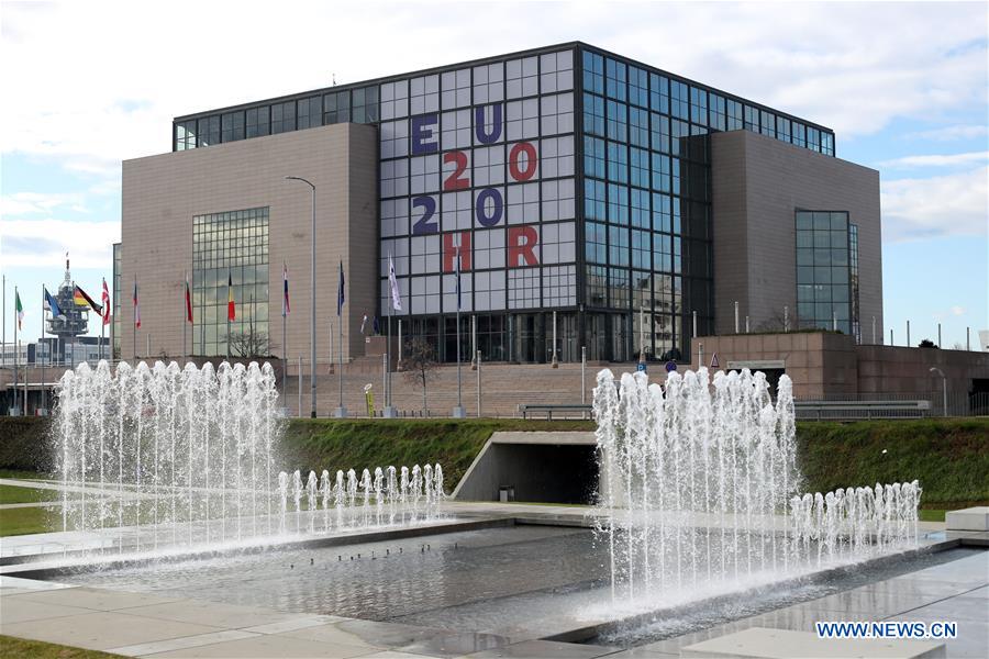  CROATIA-ZAGREB-EU PRESIDENCY-NATIONAL AND UNIVERSITY LIBRARY