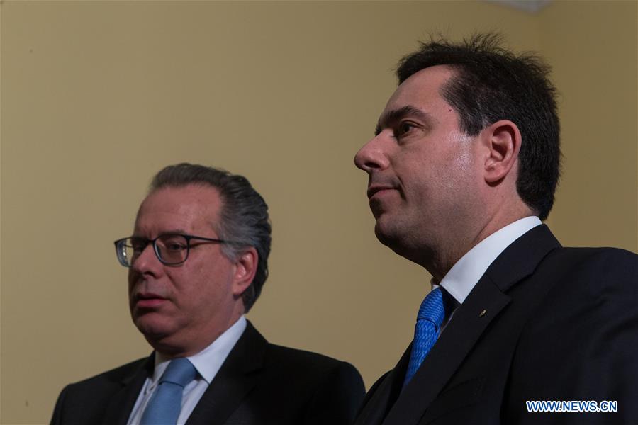 GREECE-ATHENS-MINISTRY OF MIGRATION AND ASYLUM