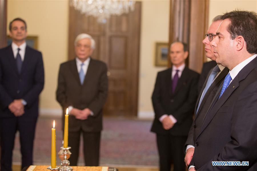 GREECE-ATHENS-MINISTRY OF MIGRATION AND ASYLUM