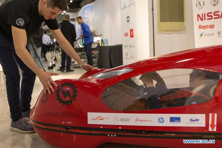 GREECE-ATHENS-ECO-FEST 2020