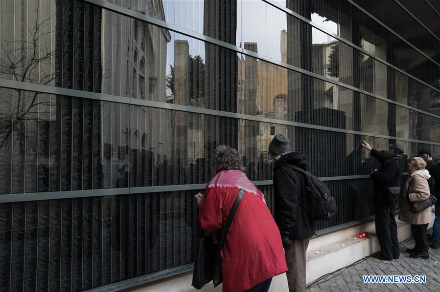 HUNGARY-BUDAPEST-HOLOCAUST-REMEMBRANCE