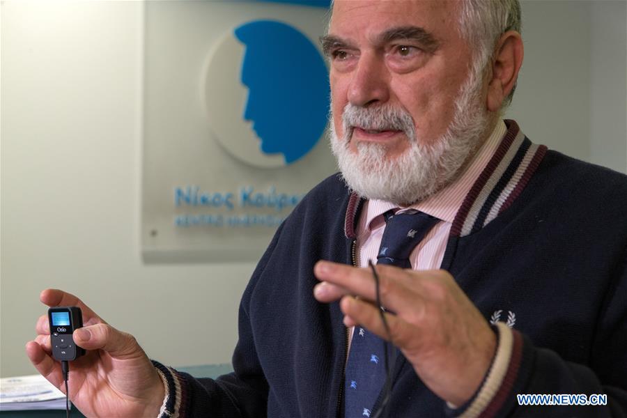 GREECE-ATHENS-WORLD CANCER DAY