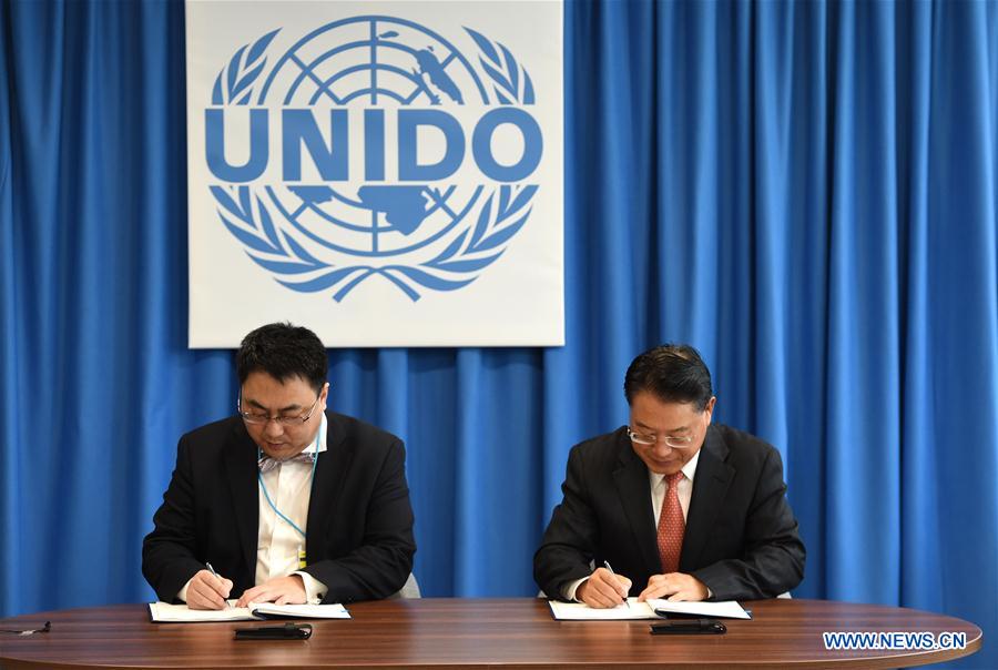 AUSTRIA-VIENNA-UNIDO-CHINA-COVID-19-AID
