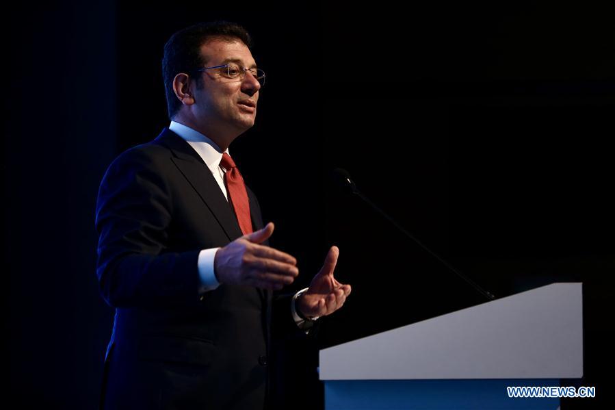 TURKEY-ISTANBUL-FOREIGN INVESTMENT