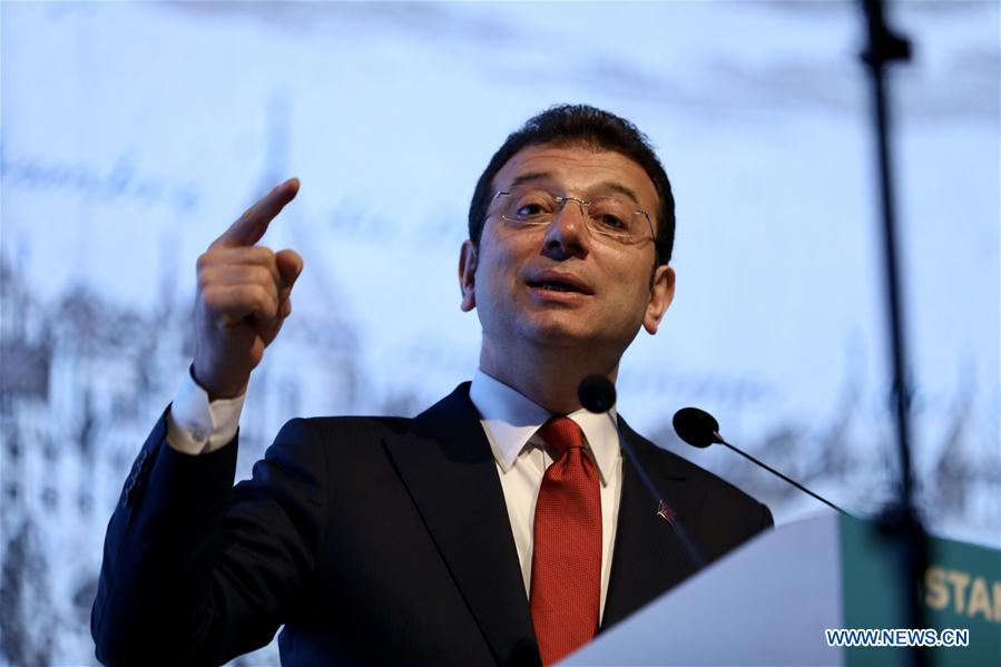 TURKEY-ISTANBUL-FOREIGN INVESTMENT