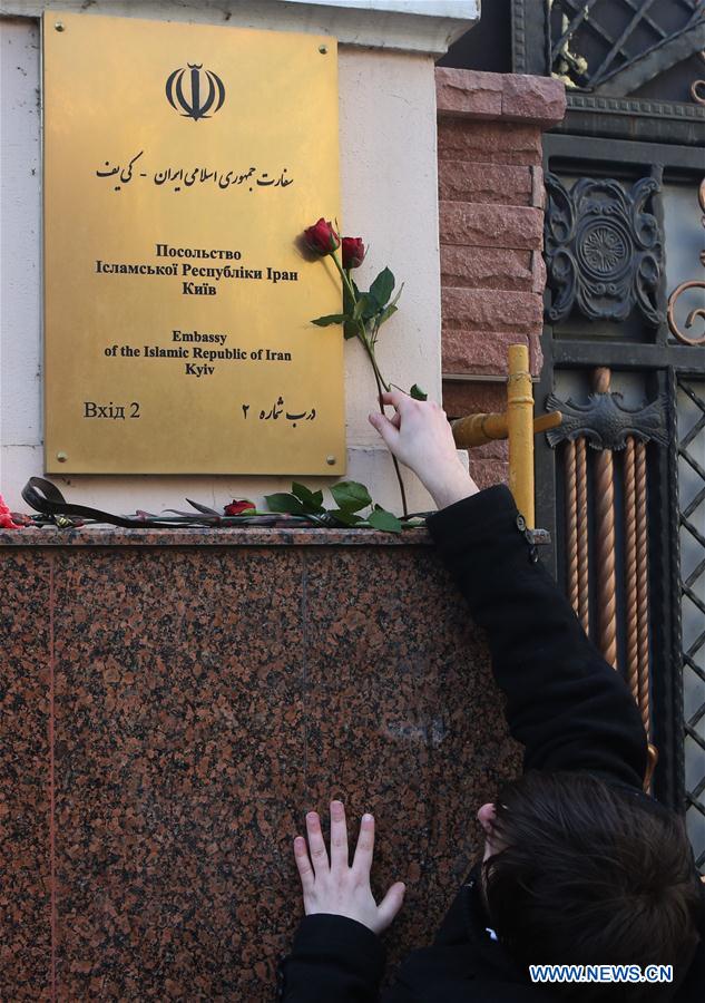UKRAINE-KIEV-IRAN-DOWNED PLANE-MEMORIAL SERVICE