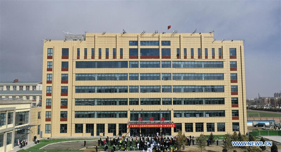 CHINA-NCP-NINGXIA-INFECTIOUS DISEASE PREVENTION COMPLEX-DELIVERY (CN)