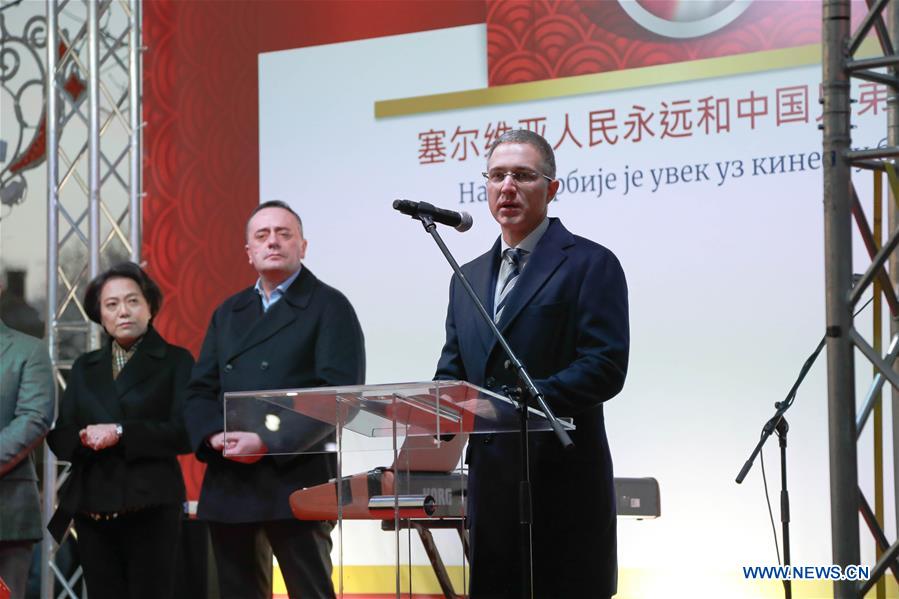 SERBIA-BELGRADE-CHINA-NCP-SUPPORT-CONCERT