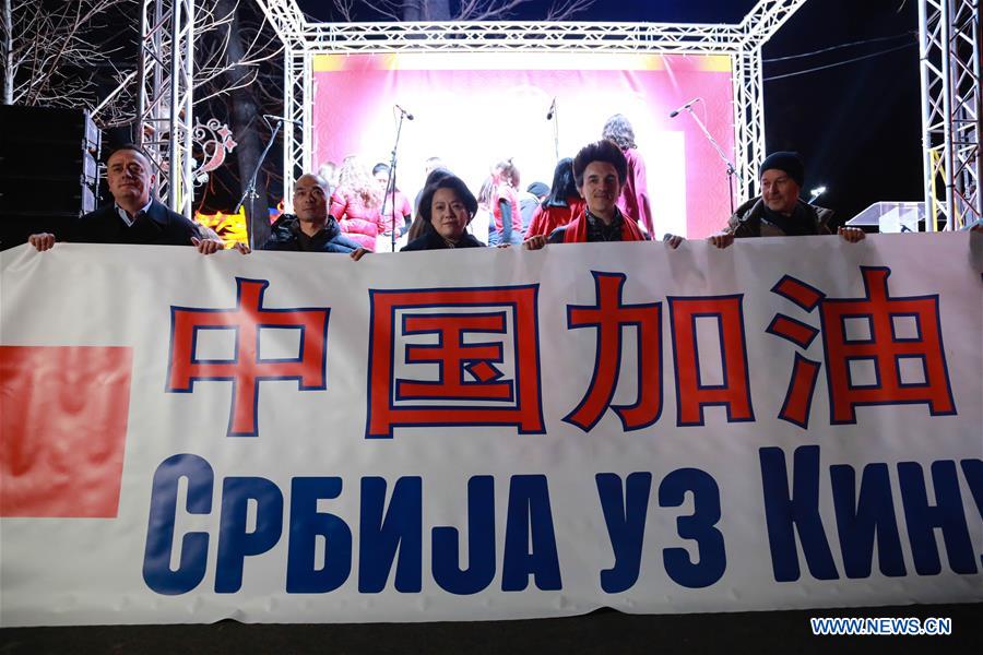 SERBIA-BELGRADE-CHINA-NCP-SUPPORT-CONCERT