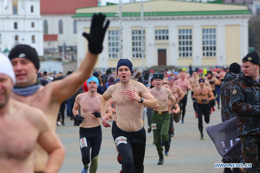 BELARUS-MINSK-REAL MAN RACE