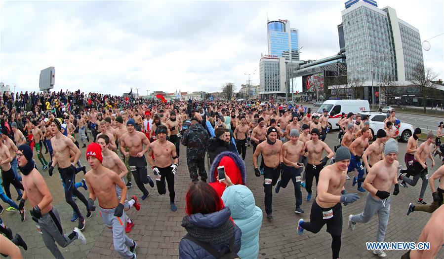 BELARUS-MINSK-REAL MAN RACE