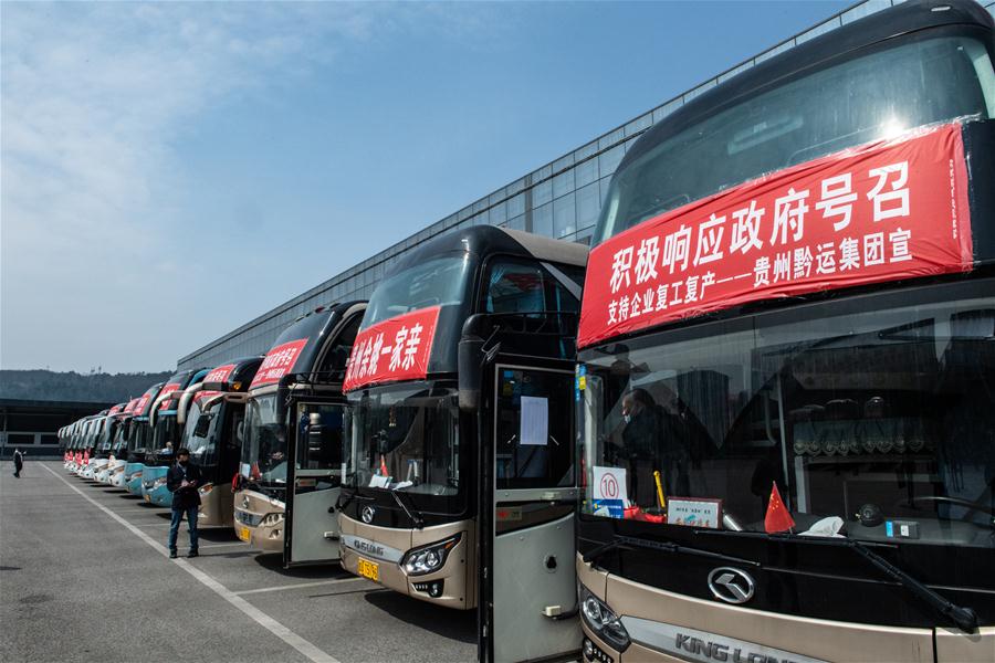 CHINA-GUIZHOU-GUIYANG-CUSTOMIZED BUS-RETURN TO WORK (CN)