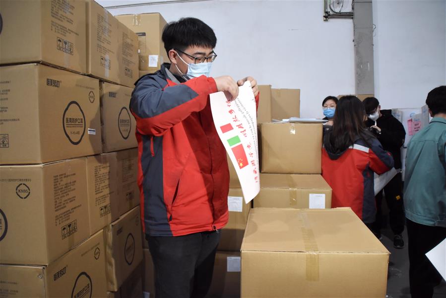 CHINA-ZHEJIANG-HANGZHOU-MEDICAL SUPPLIES-ITALY (CN)