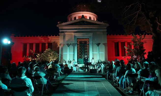 Full moon concert held at National Observatory in Athens, Greece