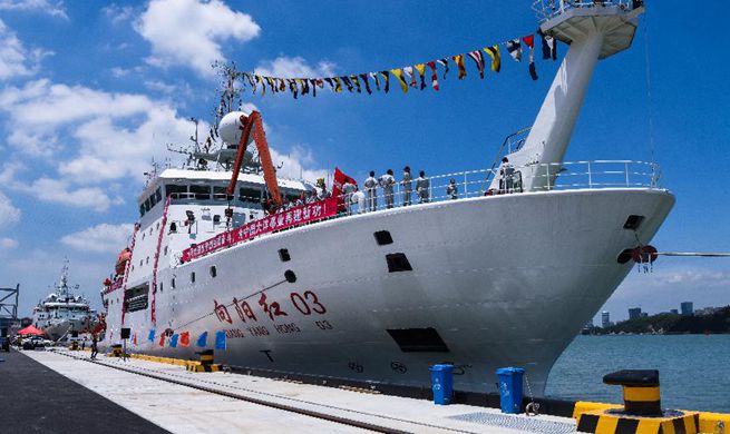 Chinese scientists set off for 50th ocean research expedition