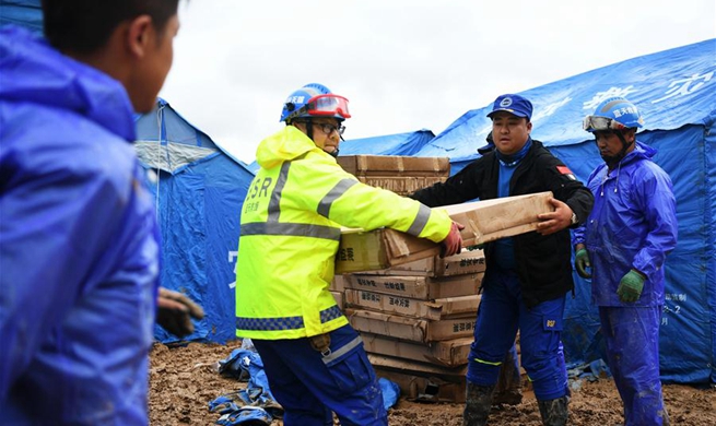 Disaster relief work underway in NW China's Gansu