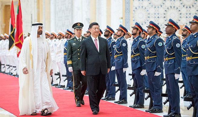 UAE holds grand welcome ceremony for President Xi's state visit