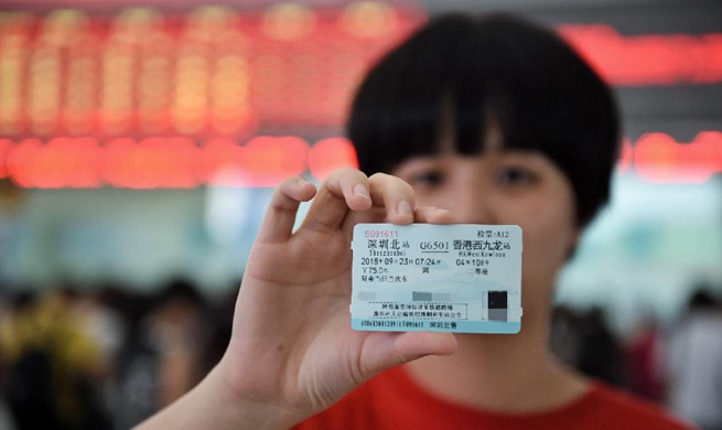 Guangzhou-Shenzhen-Hong Kong high-speed railway ticket pre-sale starts