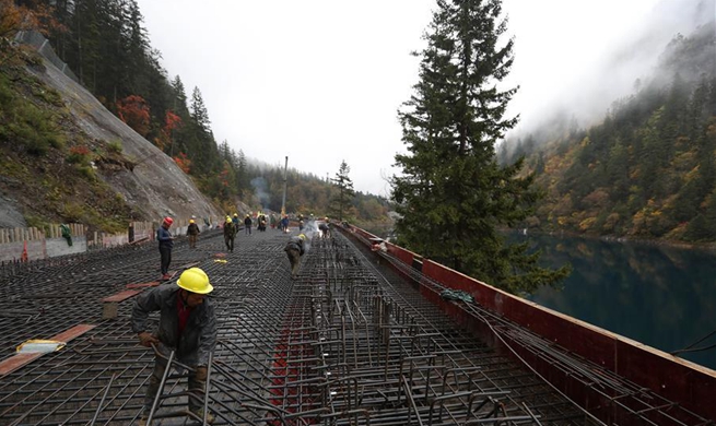 Renovation work underway at Jiuzhaigou Valley Scenic Area