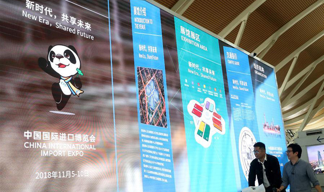 Shanghai Pudong Int'l Airport gets prepared for import expo