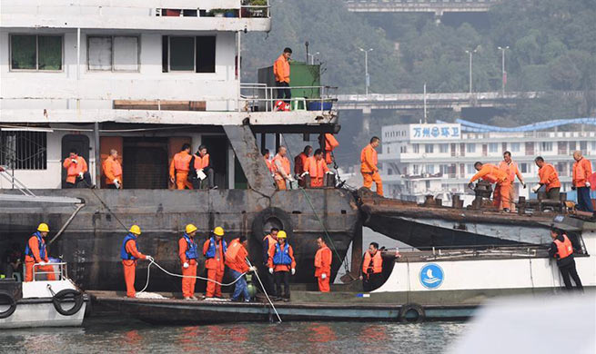 Location of bus plunging into river in Chongqing confirmed