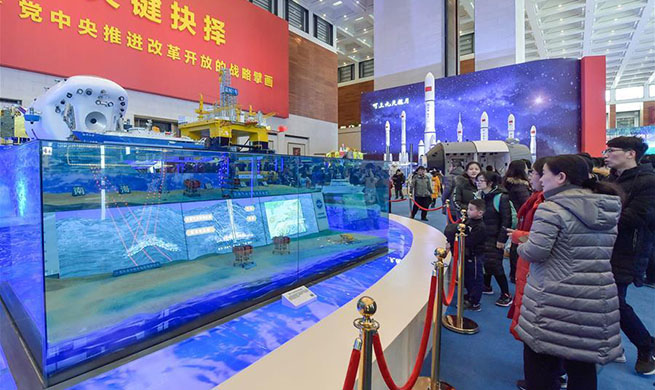 Exhibition marking China's reform and opening-up receives over 2 mln visitors