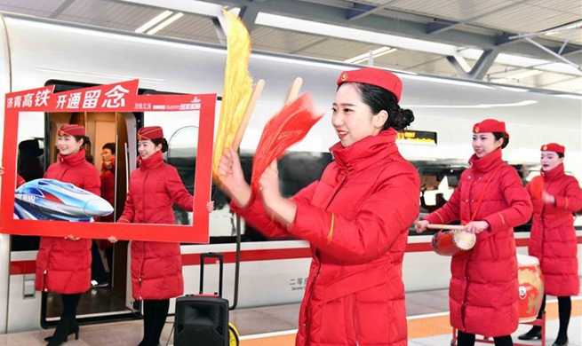 Jinan-Qingdao high speed railway starts operation in China's Shandong