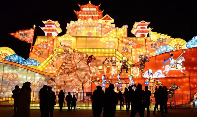 In pics: colorful lanterns across China