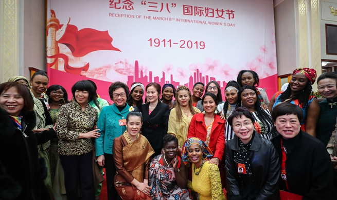 Chinese federation holds Women's Day gathering