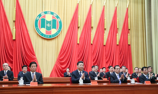 Xi congratulates China Law Society congress