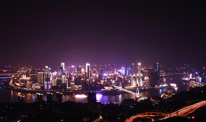City view of Chongqing, SW China