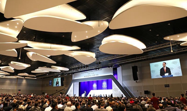 Opening plenary of Summer Davos held in Dalian