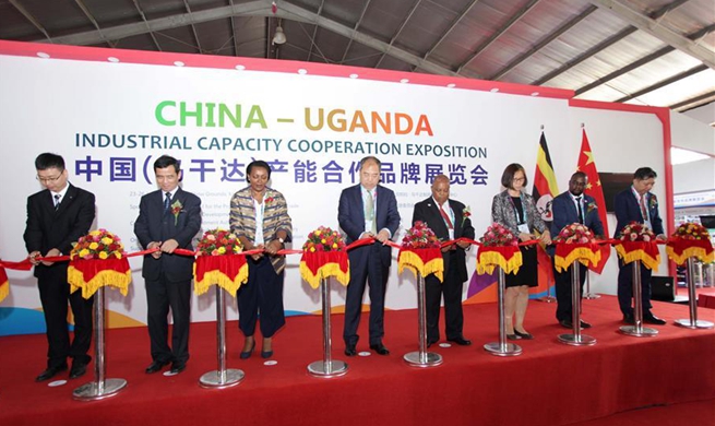First China-Uganda industrial expo opens with calls for partnerships