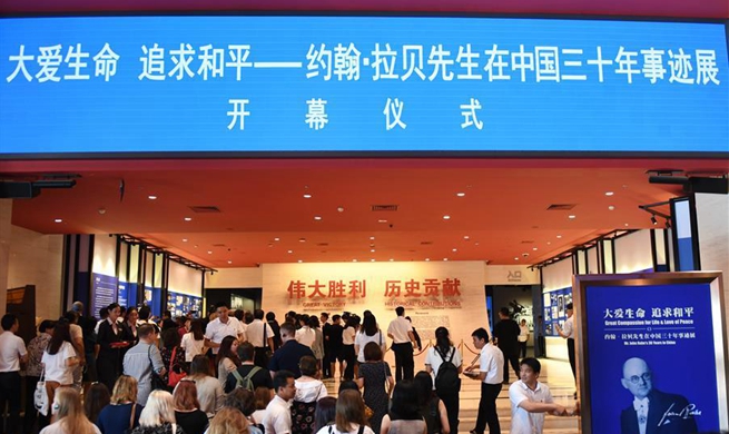 Exhibition on John Rabe held in Beijing