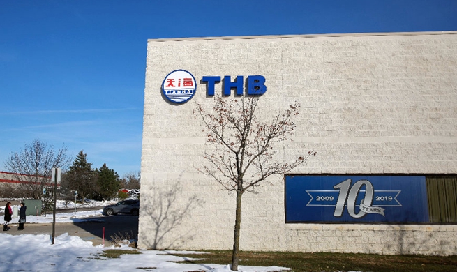 Xinhua Headlines: Chinese enterprises in Michigan forge ahead under U.S. tariffs